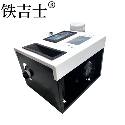 铁吉士 自吸卧式加油机 电动小型加油机 套