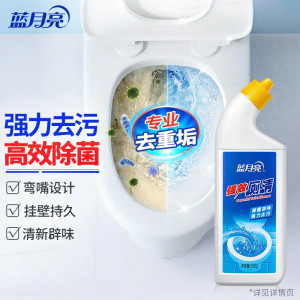 蓝月亮强力除菌手持无线吸尘器新款轻巧便携高效过滤净化空气