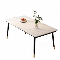 伊洛源 岩板餐桌