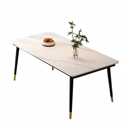 伊洛源 岩板餐桌