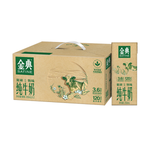 [3月生产]伊利金典(SATINE)纯牛奶250ml*12盒/箱(低碳环保装) 3.6g乳蛋白 如木包装 金典纯牛奶