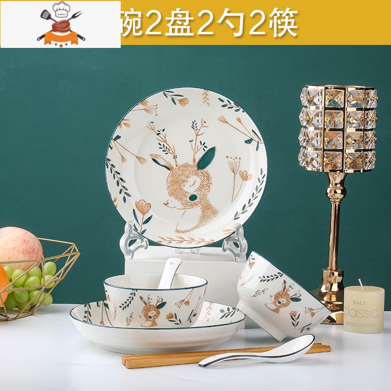 敬平日式18件碗碟套装家用陶瓷面汤碗简约网红卡通碗筷盘子组合餐具单