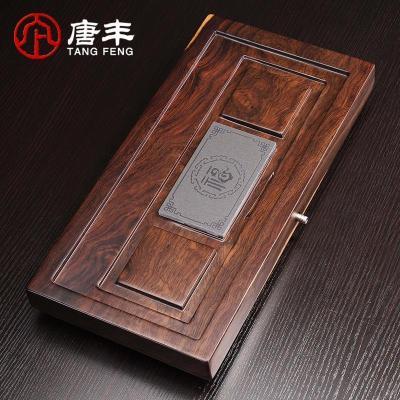 家柏饰(CORATED)黑檀实盘整块家用客厅功夫茶具茶几简约茶台单层排水茶托