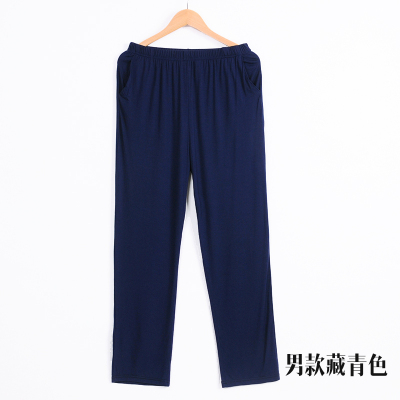HLCOMAN睡裤男春夏季长裤莫代尔家居服男女士薄款休闲直筒大码家居裤睡裤
