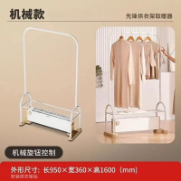 先锋干衣取暖器家用踢脚线电暖气防水速热烘衣服干衣机电暖器烘干