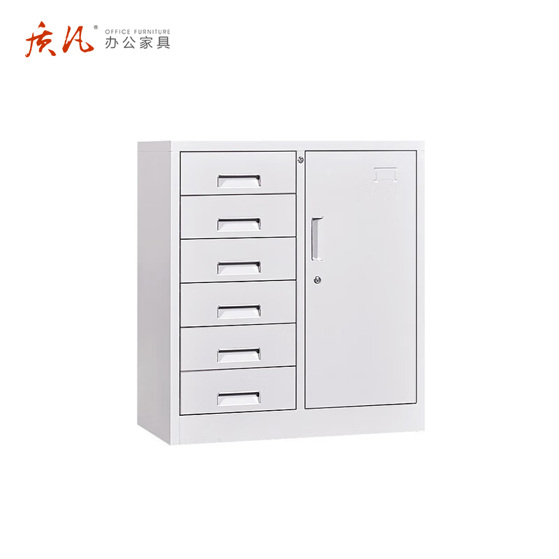 质凡偏六斗矮柜储物柜带锁多门柜/ZF-WJG019/750*390*830