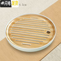 三维工匠简约功夫茶具茶盘家用小型托盘沥水密胺干泡小茶台日式仿竹制茶盘 中号干泡密胺圆盘