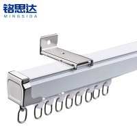 铭思达窗帘滑道单轨定制米