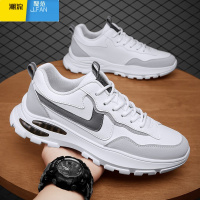 聚范男鞋夏季2024新款休闲气垫运动老爹鞋跑步男士小白鞋潮鞋厚底防滑