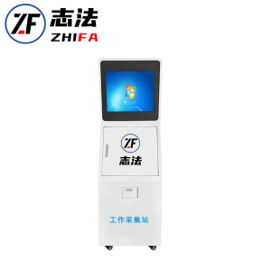 志法 数据采集站DSJ-SAZ22A2(台)