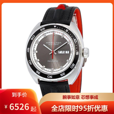 汉密尔顿Hamilton瑞士手表美国经典系列灰色不锈钢表盘时尚休闲自动机械表男表H35415781默认