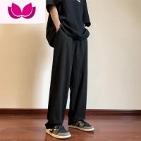 七斓休闲裤男秋季高街宽松直筒潮牌裤子男士工装百搭ins阔腿长裤