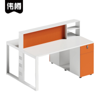 伟樽职员办公桌双人位140*120*105cm张