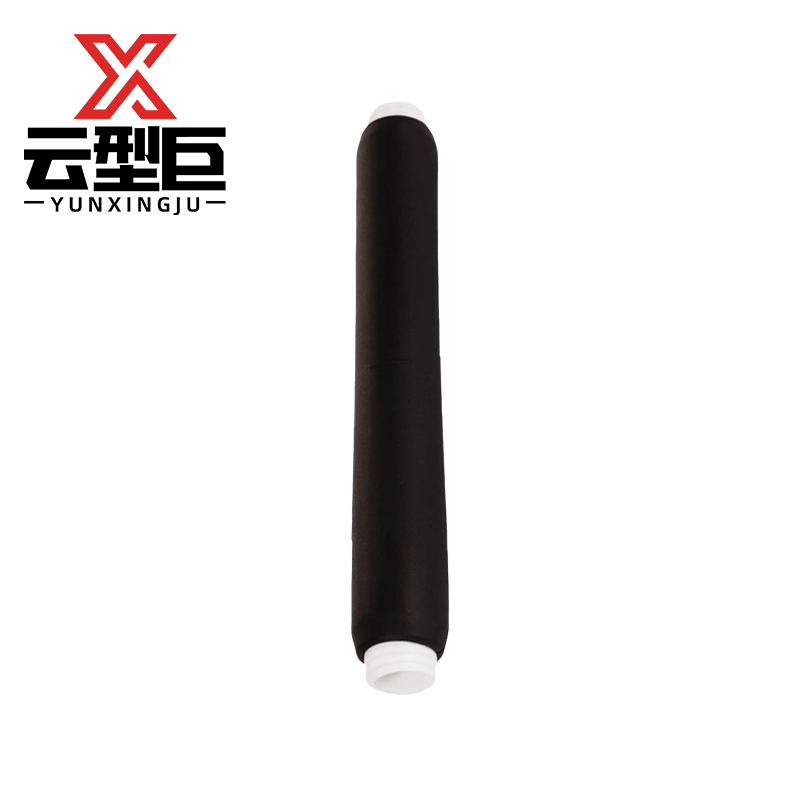 云型巨 10kv冷缩三芯电力电缆终端头 电缆配件电料配件接头 300mm²及以下 单位:套