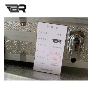 BR/工具箱/1200*400*350mm/个