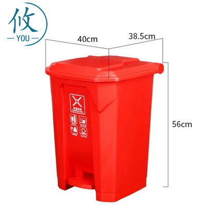 攸 分类垃圾箱 40*38.5*56cm 个