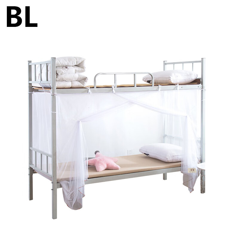 百銮蚊帐BL-0280/个
