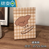 敬平网红镜子ins台式化妆镜女学生宿舍桌面折叠便携大小号随身梳妆镜 黄狗狗便携式用镜