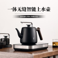 鸣盏(MINGZHAN) 全自动上水壶电热水壶煮茶器智能烧水壶MZ035(单位:台)