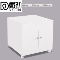戴劲打印机矮柜办公室铁皮文件储物活动柜资料收纳柜子 0.5mm白600高