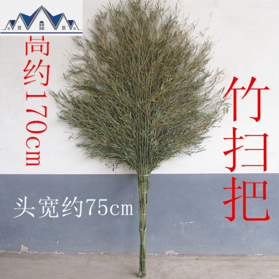 竹扫帚大扫把竹笤帚自产自销室外环卫马路扫帚工厂物业家用 三维工匠