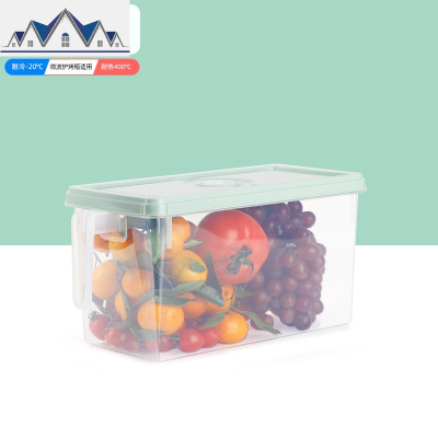 冰箱收纳盒长方形抽屉式鸡蛋盒食品冷冻盒厨房收纳保鲜塑料储物盒 三维工匠