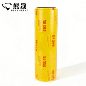 熊晟 保鲜膜 45cm*400m/卷