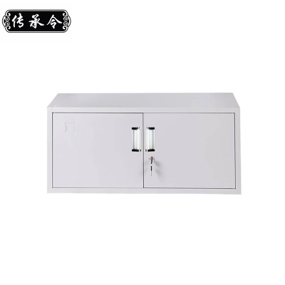 传承令 矮柜 700*500*500 mm 组