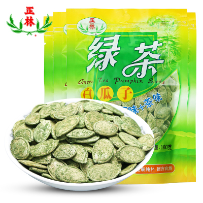 正林瓜子正林绿茶白瓜子零食坚果炒货组合装特产180g*4