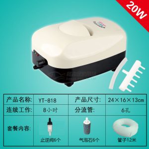 交直流两用充电氧气泵鱼缸增氧泵海鲜鱼池增氧机大功率打氧泵