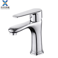 欣欣妍宸 冷热面盆龙头 YC-2041/个