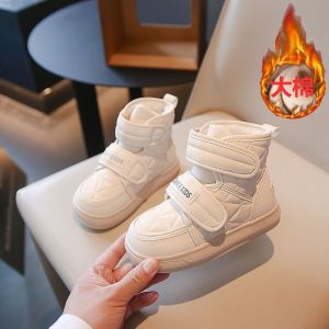 儿童靴子年冬季加绒童靴双魔术贴休闲范女童保暖短靴