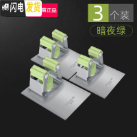 三维工匠拖把挂钩卫生间免打孔收纳不锈钢固定扫把挂架强力壁挂拖 拖把架[304不锈钢]绿色3个装-送强力免打孔胶+顺丰