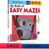 简单的迷宫书[2-4岁] [正版]2-9岁Kumon 公文式教育 英语数学 手工益智 My Book of Workb