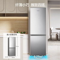 容声 BCD-171D12D 凯撒银 171升双开二门两门家用小电冰箱小户型节能超薄冷藏冷冻出租房屋宿舍迷你