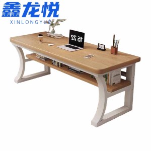 鑫龙悦