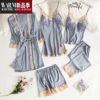 睡衣女春夏性感冰丝韩版吊带睡裙睡袍套装带胸垫家居服SHANCHAO