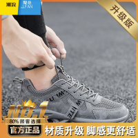 聚范男鞋夏季透气2024新款网面运动休闲增高青少年跑步老爹潮鞋子