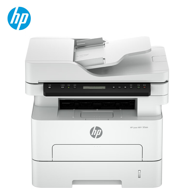 惠普(HP)323sdn激光双面多功能打印机 打印复印扫描 连续复印扫描 商务办公室打印 高速打印