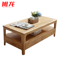 班龙实木茶几120*60*45cm张