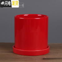 三维工匠ins北欧风格简约圆柱黑白色哑光带托盘陶瓷多 亮光红·直·陶瓷托盘 特大号&middot;口径18cm高花盆容器