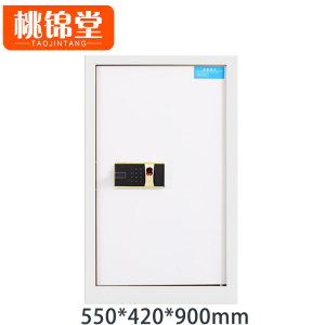 桃锦堂凭证柜