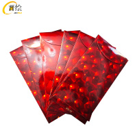 晋绘 马上有钱红包 6个装 套