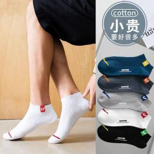 抖店音跨境袜子女日系春秋季咖啡色小熊新款低帮船袜女短袜
