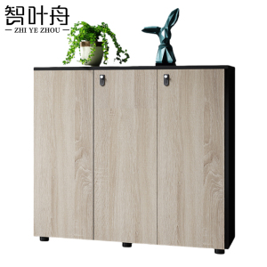 智叶舟办公矮柜120*40*120cm台