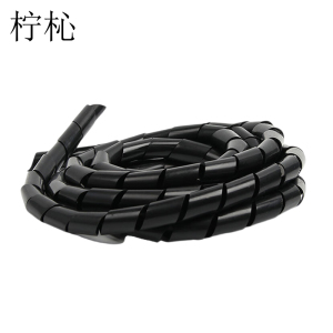 柠杺 缠绕管 16mm*4m卷