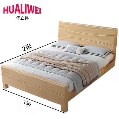 华立伟单人床100*200cm张