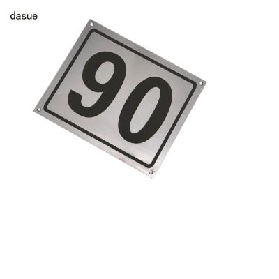 DASUE 编号标示牌 180*220*1.5mm(单位:块 )