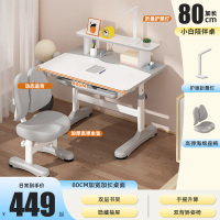 伯课儿童学习桌电脑桌书桌台式家用化妆桌子简易学习写字办公桌