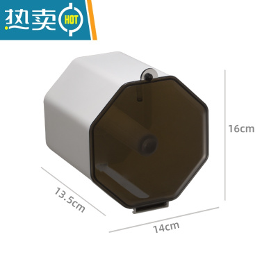 敬平卫生间纸巾盒免打孔壁挂式卷纸架防水厕所厕纸盒收纳卫生纸置物架 卷纸架-石英白(90%用户选择,本店)